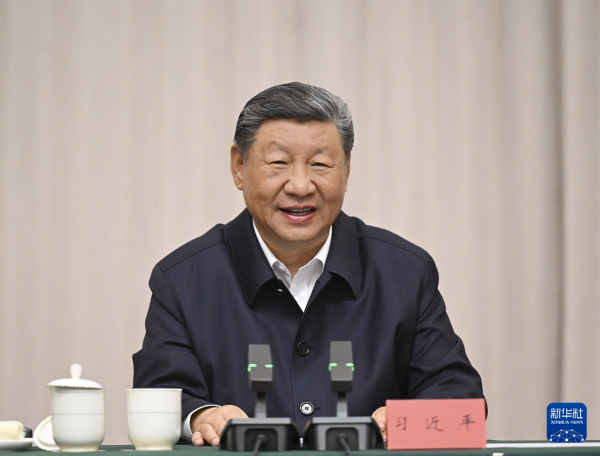 已编辑图片