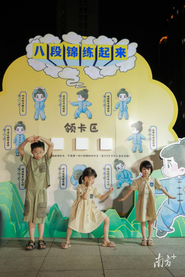 转存图片