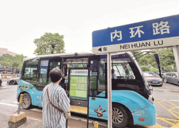 图2.png