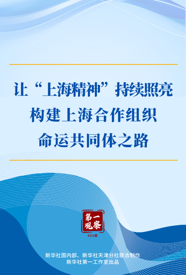 20250823dd882442bf654c27b715343fe0d66d1f_b5ce345a8ec1469492aaa638159751ee.png