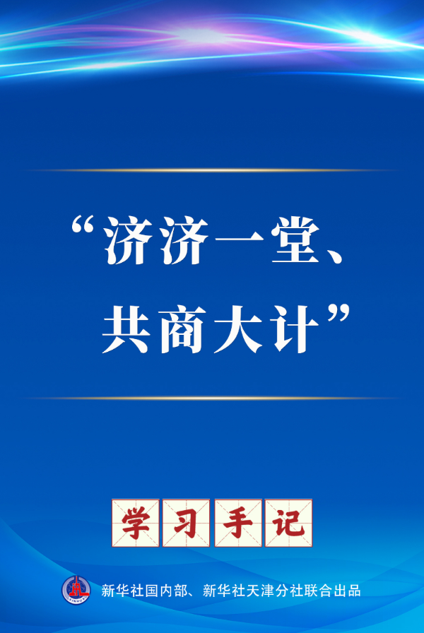 转存图片