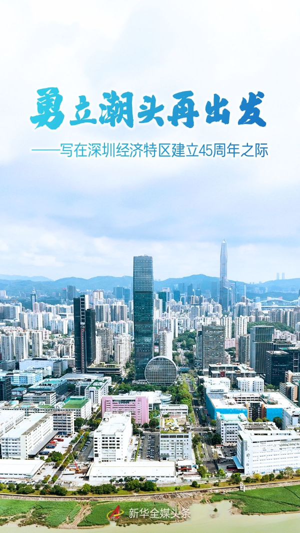 已编辑图片