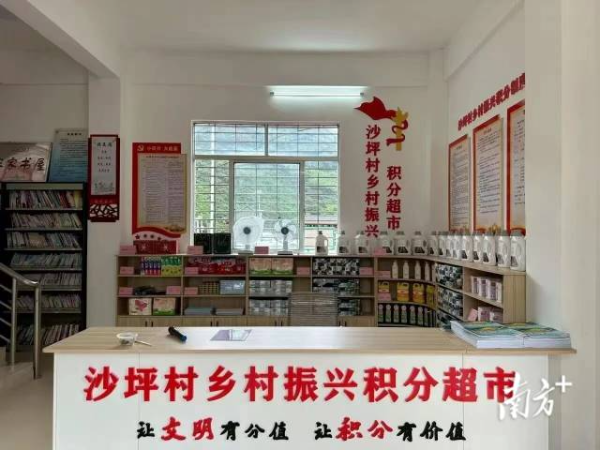转存图片