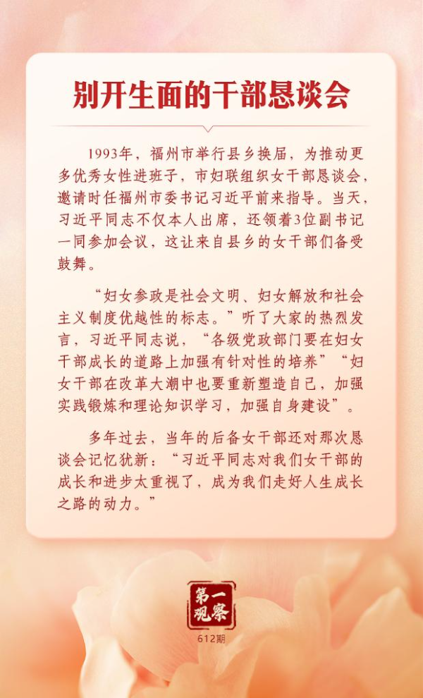 已编辑图片