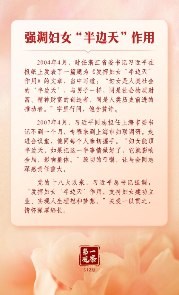 已编辑图片