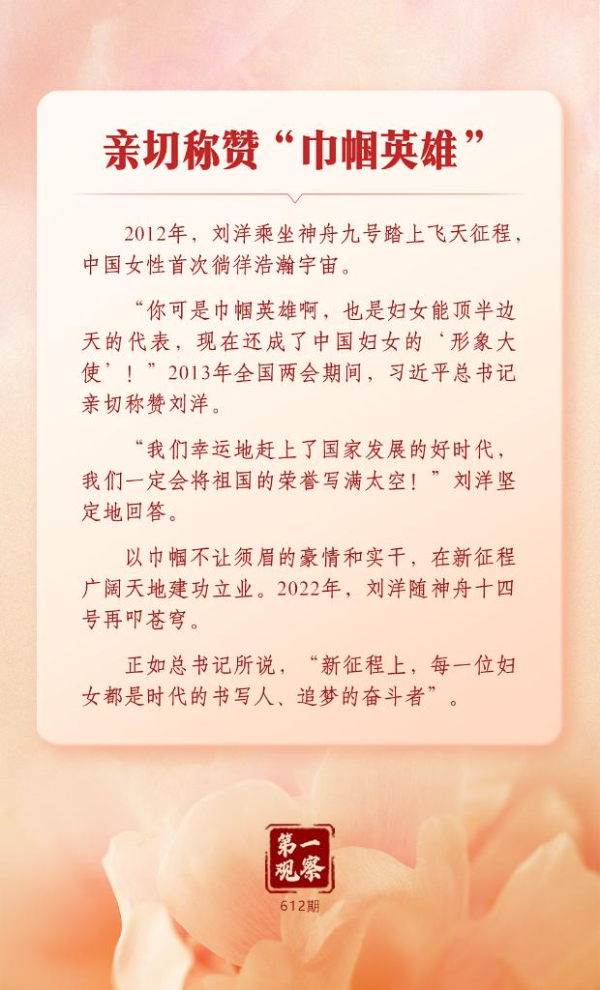 已编辑图片