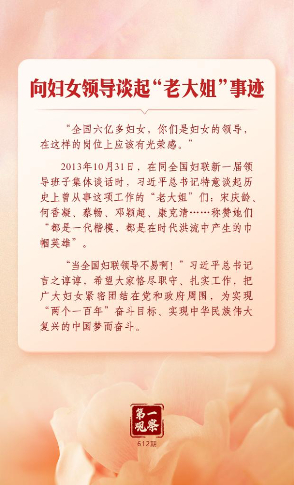 已编辑图片
