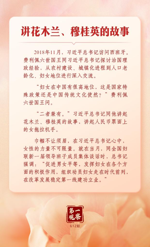 已编辑图片