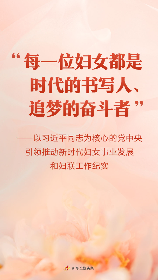 转存图片