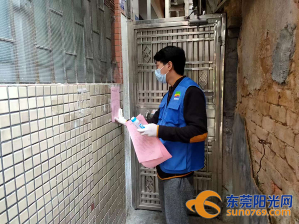 已编辑图片
