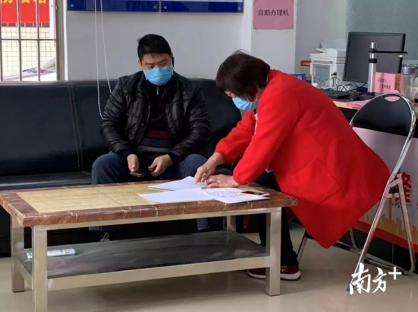 已编辑图片