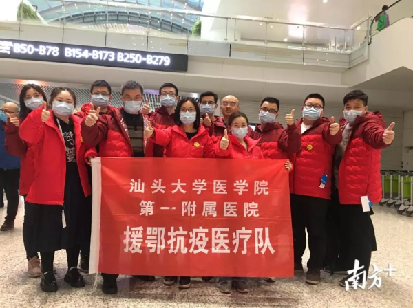 已编辑图片