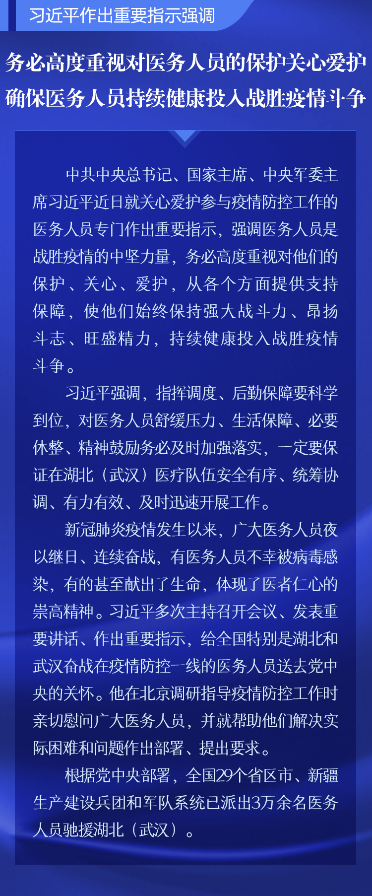 B6.jpg