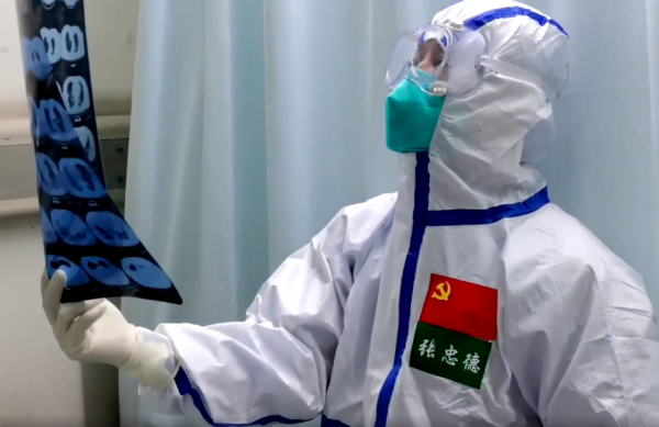 已编辑图片