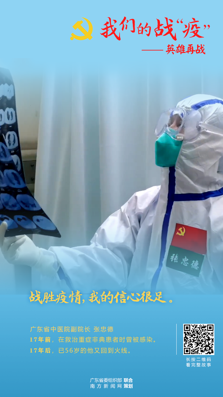 海报p1第一张.png