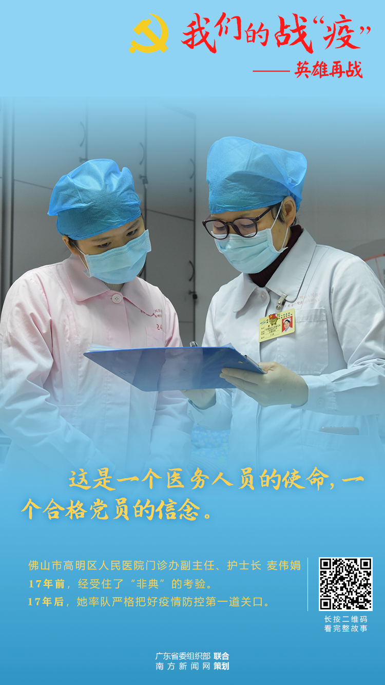 海报p1第六张.png