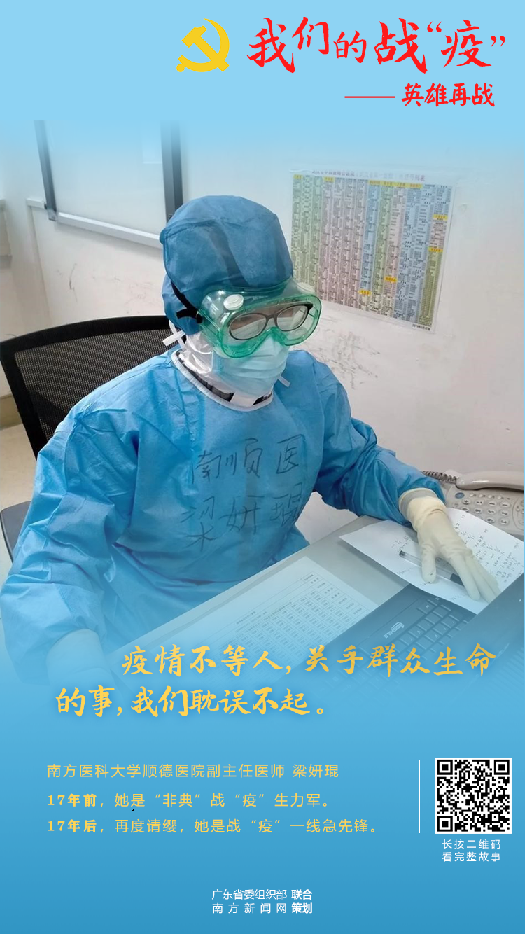 第六张.png