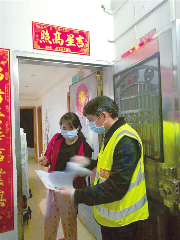 已编辑图片