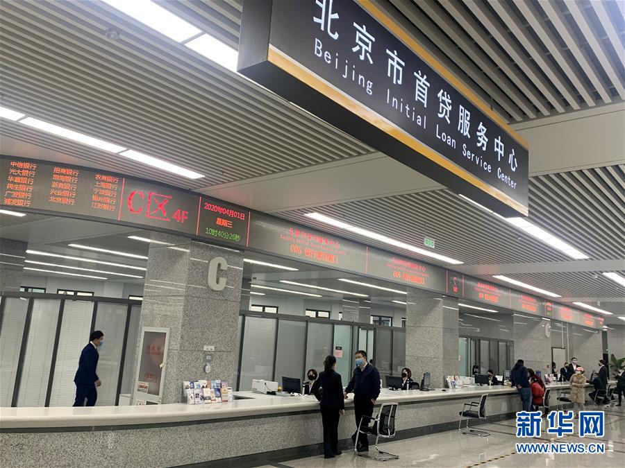 (在习近平新时代中国特色社会主义思想指引下——新时代新作为新篇章·习近平总书记关切事·图文互动)(3)阳光总在风雨后——中小企业在疫情中迎难而上