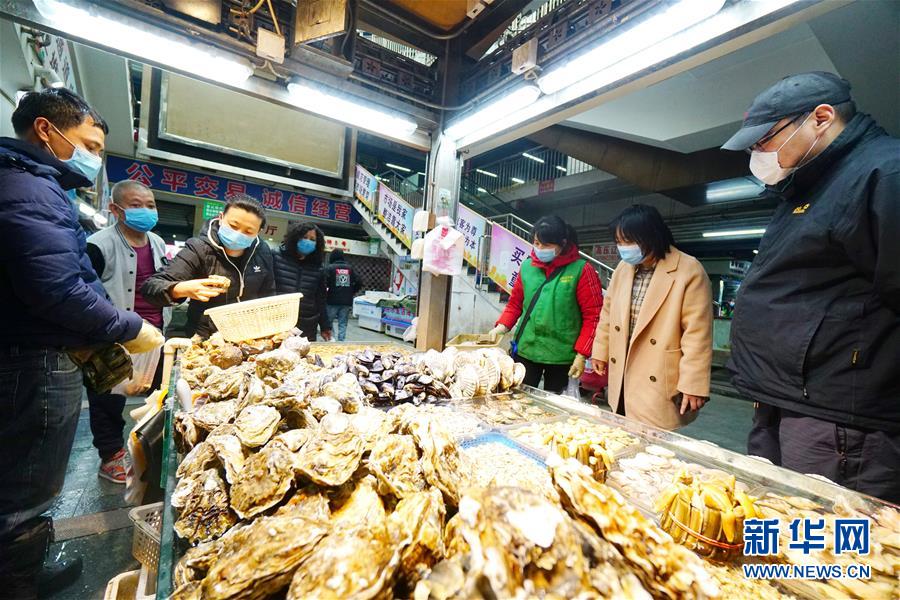 (在习近平新时代中国特色社会主义思想指引下——新时代新作为新篇章·习近平总书记关切事·图文互动)(4)阳光总在风雨后——中小企业在疫情中迎难而上