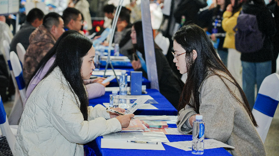 “百万英才汇南粤”2025年N城联动秋季招聘活动走进兰州大学