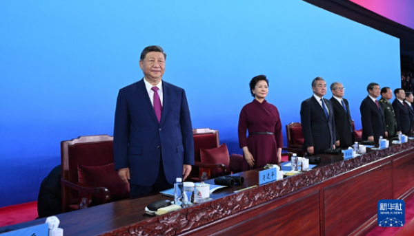 第十五届全国运动会在广东广州隆重开幕 习近平出席开幕式并宣布运动会开幕