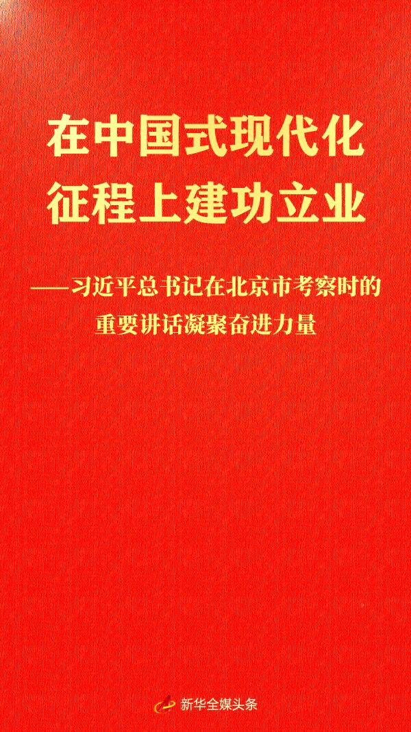 转存图片