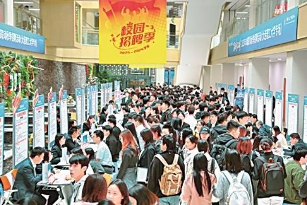 江门引才.jpg