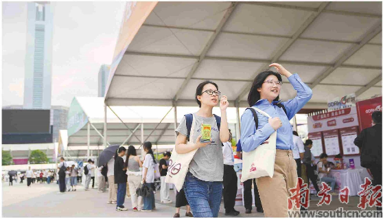 “百万英才汇南粤”2026年广东国资国企专题招聘活动在广州举行 超480家国企携7000多个岗位揽才