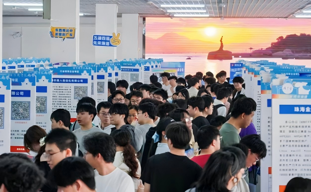 “广东引才专列”开进湖南，超万个岗位