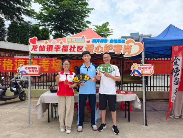 63536e05-bccc-4ca8-8f36-5de4f1bbf4b7.jpg