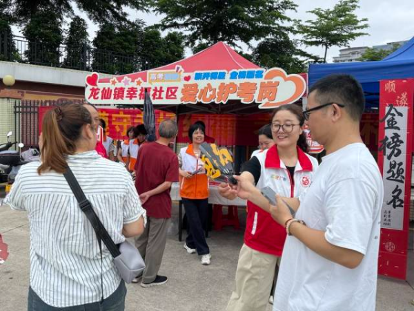 cc4a323c-30e0-4cb4-8c3c-f18ef5872d65.jpg