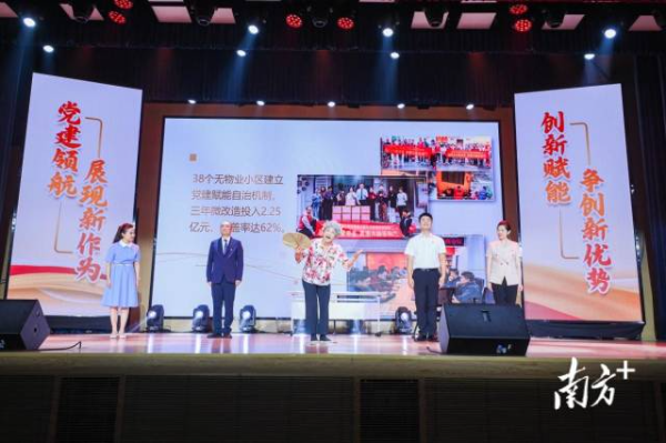 已编辑图片