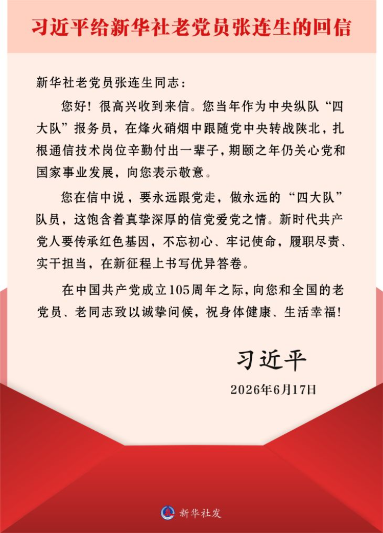 已编辑图片