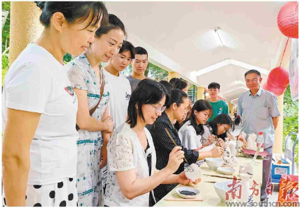 大埔县.jpg