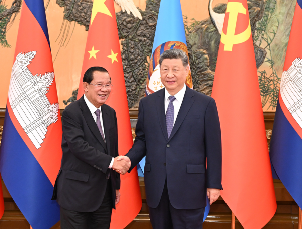 已编辑图片