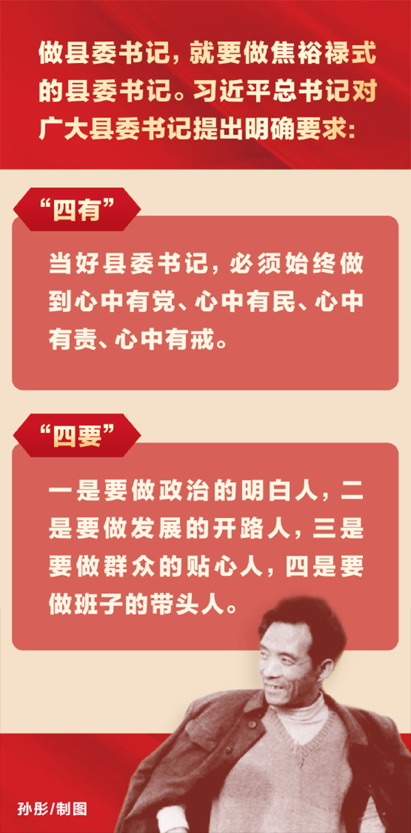 转存图片