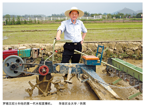 微信图片_2026-07-07_182744_961.png