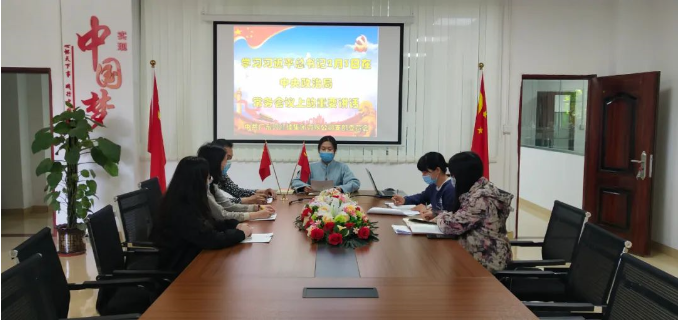 微信图片_20200513110255.png