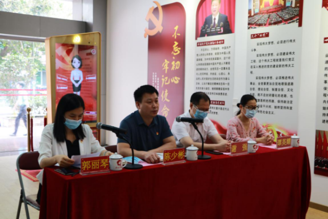 微信图片_20200619172941.png