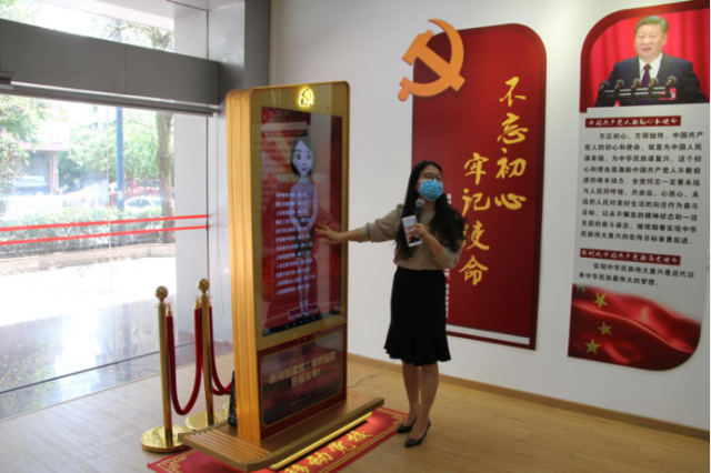 微信图片_20200619173017.png