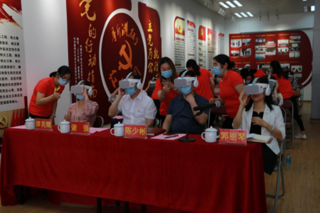 微信图片_20200619173132.png