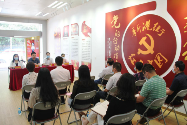 微信图片_20200619173819.png