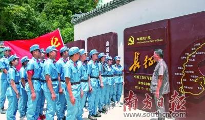 微信图片_20200624104729.jpg