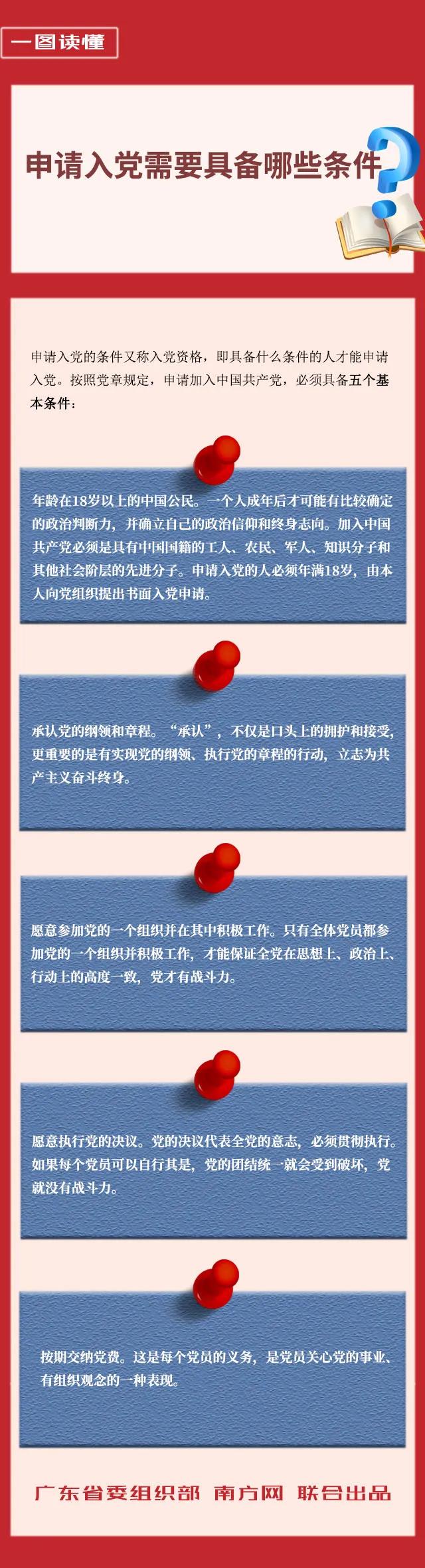 微信图片_20200624163117.jpg