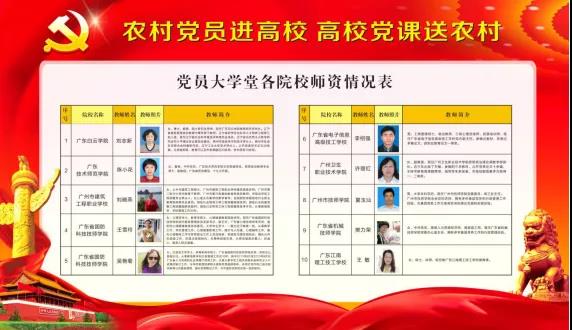 微信图片_20200624170327.jpg