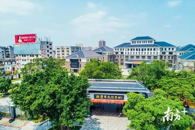 微信图片_20200628084029.jpg