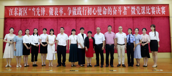 微信图片_20200731173453.png