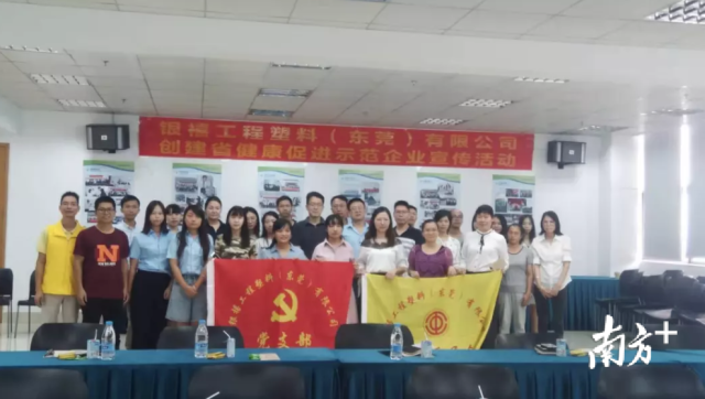 微信图片_20200813153108.png