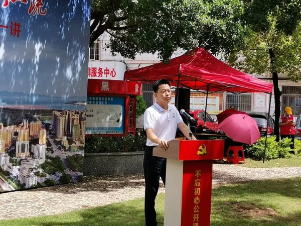 已编辑图片